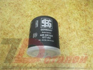 Изображение грузовика