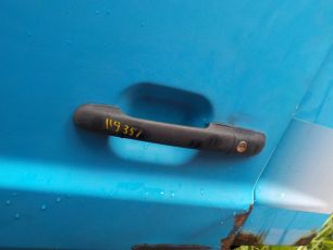0007601359 MERCEDES Ручка двери наружная, № XF119351