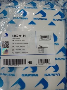 18500134 SAMPA Корпус подножки нижний правый