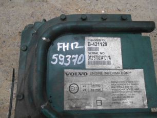 20440501 VOLVO Блок управления двигателем, № XF59370