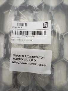 TD1052247 TANGDE Ступень подножки