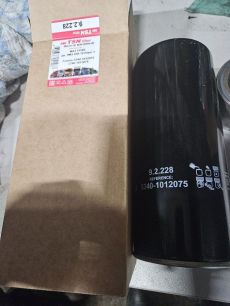 92228 TSN