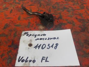 Изображение грузовика