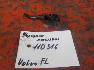 Изображение грузовика