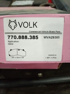 770888385 Колодки тормозные