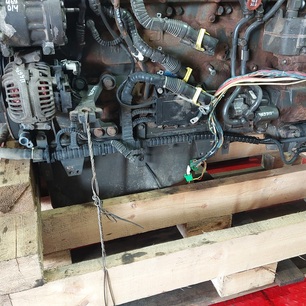 1659860 DAF Поддон масляный, № XF469868
