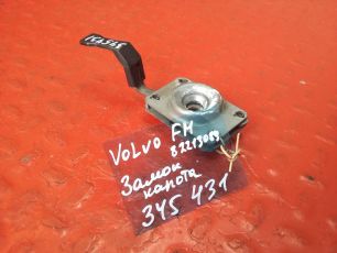 Изображение грузовика