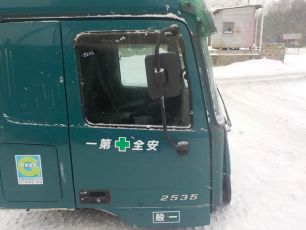 9437201605 MERCEDES Дверь правая, № XF92114
