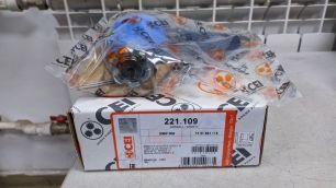 Изображение грузовика