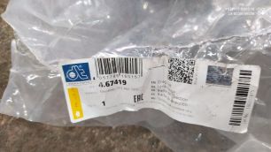 467419 DIESEL TECHNIC Тяга рулевая продольная