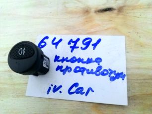 504096697 IVECO Кнопка корректора фар, № XF64791