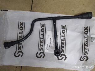 8215672SX STELLOX Трубка топливная