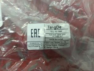 Изображение грузовика