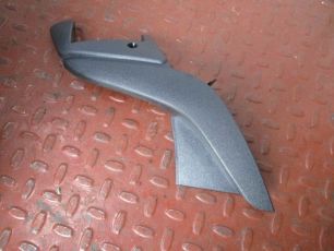 TD0751045L TANGDE Накладка лобового стекла