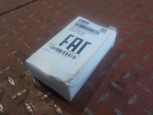 Изображение грузовика