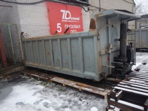 Изображение грузовика