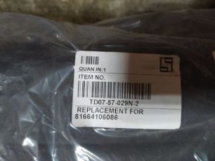 Изображение грузовика