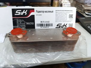 SK703000402 S&K GMBH Радиатор масляный