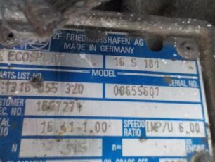 Изображение грузовика