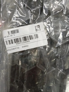 TS07C245001 TANGDE Ступень подножки
