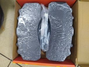 79004 Колодки тормозные
