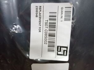 TS07C085002 TANGDE Локер передний правый