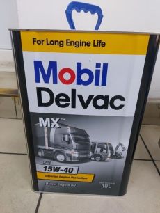 155195 MOBIL