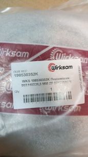 198530352K WIRKSAM