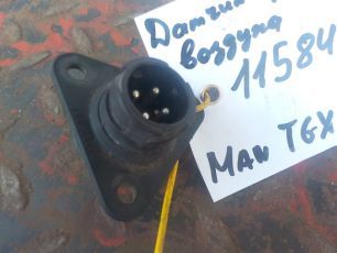 Изображение грузовика