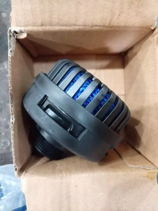 S280975 STARKMEISTER Глушитель осушителя