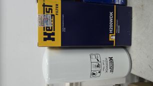 H200WDK HENGST FILTER Фильтр топливный