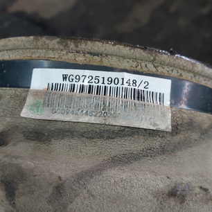 WG9725190148 SITRAK\HOWO Патрубок воздушного фильтра