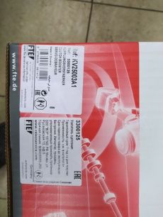 Изображение грузовика