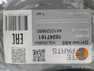 10247147 TE PARTS Датчик ABS