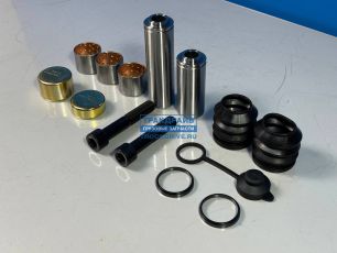 AZ450044000090X SITRAK\HOWO Ремкомплект суппорта