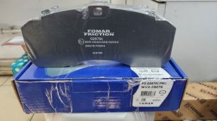 FO026781PRO FOMAR Колодки тормозные