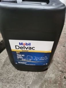157336 MOBIL Масло моторное
