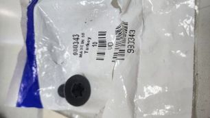 980343 VOLVO