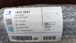 18400001 SAMPA Капот