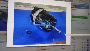 Изображение грузовика