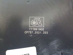 Изображение грузовика