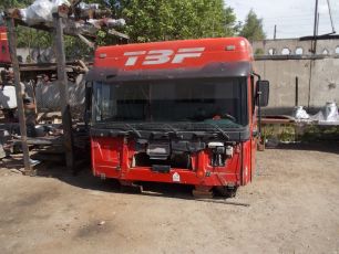 0683545 DAF Кабина, Space Cab, Белый, № XF79561