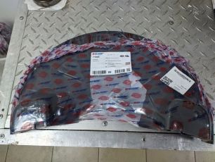 71845 AUGER Пыльник тормозного барабана