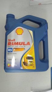 550046355 SHELL