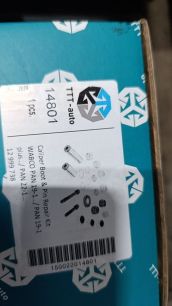 Изображение грузовика