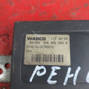 Изображение грузовика