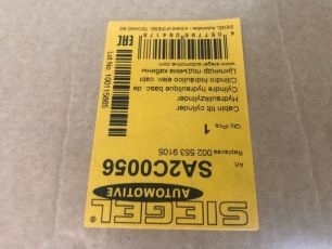 Изображение грузовика