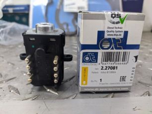 Изображение грузовика