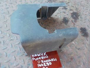 1549228 SCANIA Кожух рулевой колонки, № XF383665