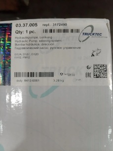 0337005 TRUCKTEC Насос ГУР